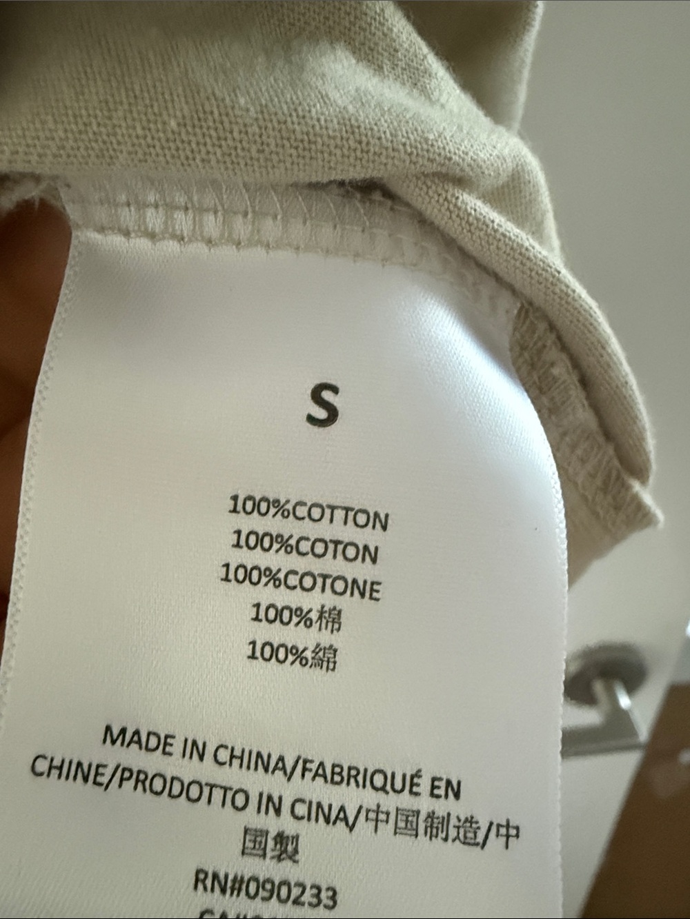 Fear of God ESSENTIALS Beige Long Sleeve Tee - Picture 3 of 3